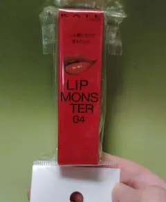 KATE LIP MONSTER 04 パンプキンワインのサムネイル