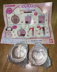 キャンメイク　ガチャ　パウダー