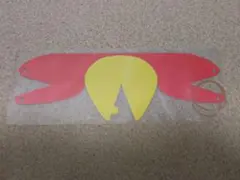 Item thumbnail for item ae5126d5-c759-4ef0-9890-d899f418f6c2