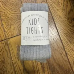 未開封品　グレー ベビータイツ サイズ95