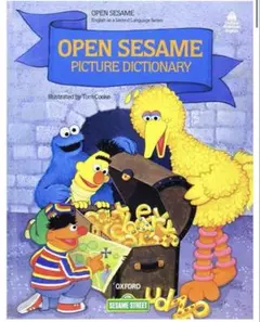 2026年最新】セサミ 英語の人気アイテム - メルカリ