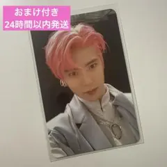 nct 2020 ジェヒョン トレカ resonance
