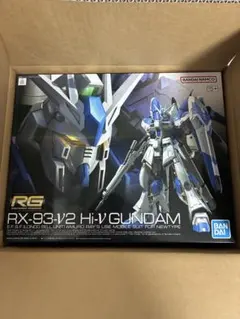 RG 1/144 ガンダム RGハイニューガンダム ジャンク 接着、加工あり