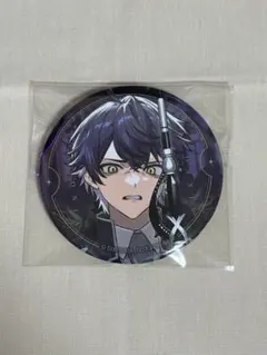 白亜様 リクエスト 2点 まとめ商品