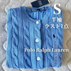 Item thumbnail for item 1374d048-51b3-4a57-a076-2e89cdfbaead