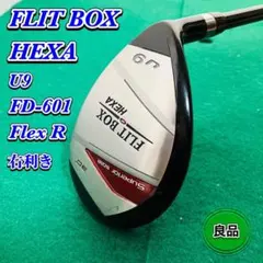 Item thumbnail for item 26ccea98-04b4-4094-b157-c07496f36082