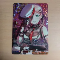 2026年最新】バンドリ ヴァイスシュヴァルツ サインの人気アイテム