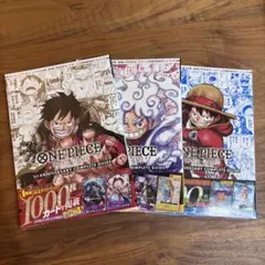 ワンピースカードゲーム コンプリートガイド 3冊セット プロモ付き