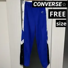 90s CONVERSE ジャージ トラックジャケット パンツ スナップボタン