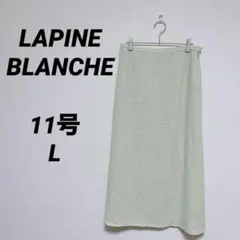 ラピーヌブランシュ Aラインロングスカート パステルグリーン 11号 麻混のサムネイル