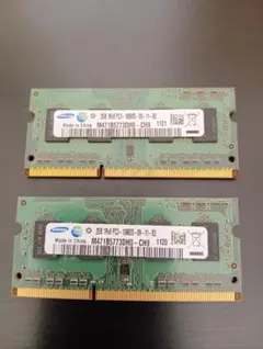 2026年最新】ddr3 ジャンクの人気アイテム - メルカリ