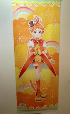 2026年最新】ひろがるスカイ!プリキュア 等身大タペストリー / キュア