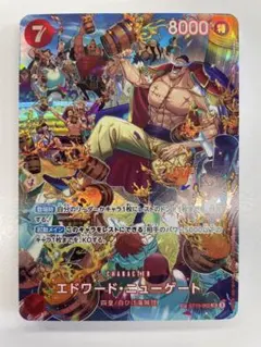 極美品　エドワード・ニューゲート SP PSA10 エドワード・ニューゲート SR SP ST15-002 PSA10 - メルカリ