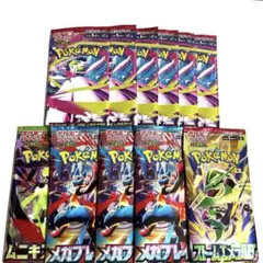 早い者勝ち‼️ポケモンカードゲーム 11パックセット - メルカリ