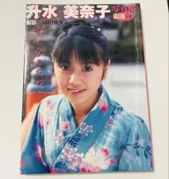 Item thumbnail for item 1fae1073-0dac-4585-9a55-e1a39eeeb003