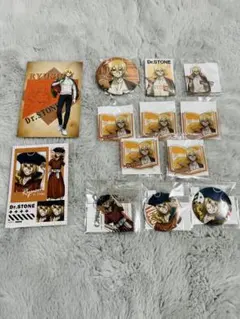 七海龍水　Dr.STONE 読書の秋　まるくじ　その他