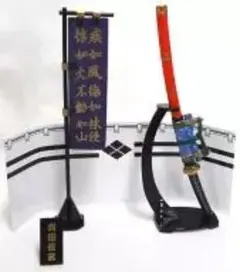 Item thumbnail for item 355276e3-603b-4c83-a588-59bf1d34588d