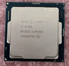 intel Core i7-9700 【CPU 2点セット】まとめ売り CPU Intel Core i7-9700 & i5-9500×6個 CPU Intel Core i7-9700 & i5