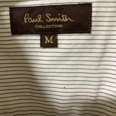 Paul Smith ストライプシャツ M