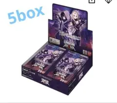 ユニオンアリーナ 陰の実力者になりたくて！ 5BOX - メルカリ UNION ARENA 陰の実力者になりたくて！5BOX