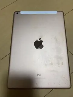 Apple iPad ローズゴールド 画面ひび割れジャンク品