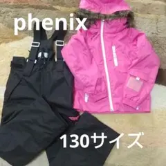phenix 130サイズ スキー スノボウェア