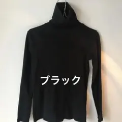 Item thumbnail for item 28cc9830-4f21-4a27-93a0-e25d30ca2482