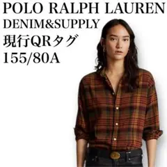 現行　DENIM & SUPPLY RALPH LAUREN 三者混　シャツ