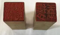 Item thumbnail for item 2fbec4bb-b11a-493c-83df-569c6f602fe5