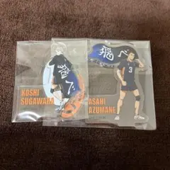 2026年最新】横断幕缶バッジの人気アイテム - メルカリ