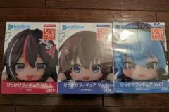ホロライブ　ひっかけフィギュア 3体セット(開封済み)