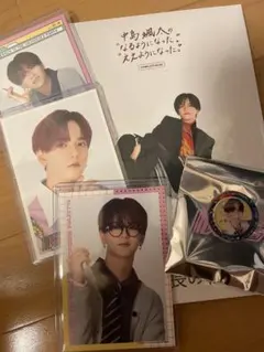 2025年最新】中島_颯太の人気アイテム - メルカリ