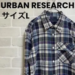 【匿名配送】アーバンリサーチ　長袖チェックシャツ　サイズ40 紫チェック　薄手