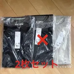 【新品未使用】ユニクロ エアリズムコットンオーバーサイズ Tシャツ 3枚 XXL
