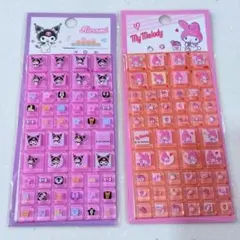 サンリオ タイルシール 2枚セット マイメロ クロミ