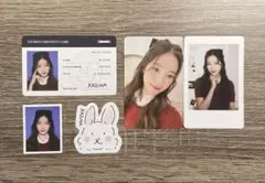 ルセラフィム KAZUHA シーグリ