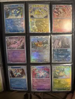 テラスタルフェス ブイズ モンスターボールミラー コンプリートセットのサムネイル
