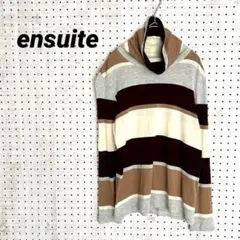 ensuite エンスウィート マルチボーダー ハイネックカットソー 日本製 M