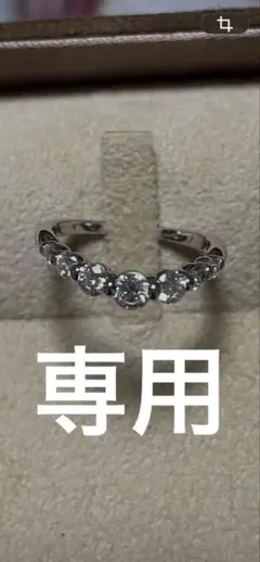 最終 非加熱ルビー ダイヤリング ネオン&シルキー ベトナム産 鑑別