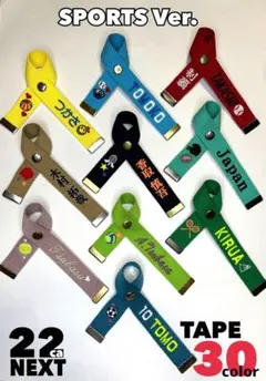 Item thumbnail for item 2f32066a-d169-472b-b3aa-7c633536e3a4