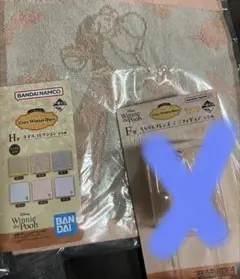 プーさん 一番くじ ティガー H賞のみ