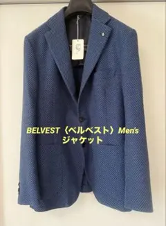 ★ベルベスト メンズテーラードジャケット 毛 絹 麻 刻印ボタン 本切羽 48 Belvest（ベルベスト）｜guji online shop（グジ オンライン