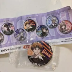 にじさんじ くら寿司 北見遊征