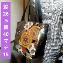 Item thumbnail for item 45bfec8b-10a0-42e4-94c9-cf2e0dff70b3