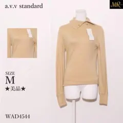 a.v.v standard トップス セーター 長袖 タートルネック コットン