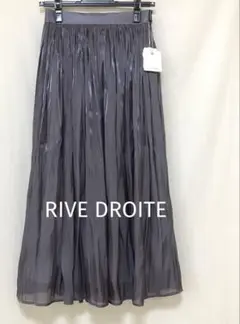 【未使用・タグ付き】RIVE DROITE ギャザースカート 手洗い可 日本製