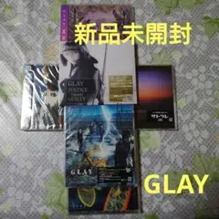 GLAY 非売品CD レアコレを10倍楽しく聴く方法！ GLAY 非売品CD レアコレを10倍楽しく聴く方法！ - メルカリ