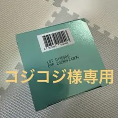 新品VT PHYTO PDRN トナー 250ml