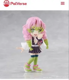 甘露寺蜜璃　PalVerse　鬼滅の刃　vol.3