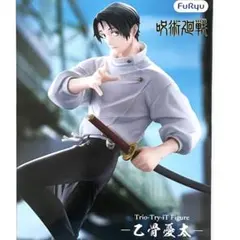 JujutsuKaisen 呪術廻戦 JJK Okkotsu 乙骨 新品未開封